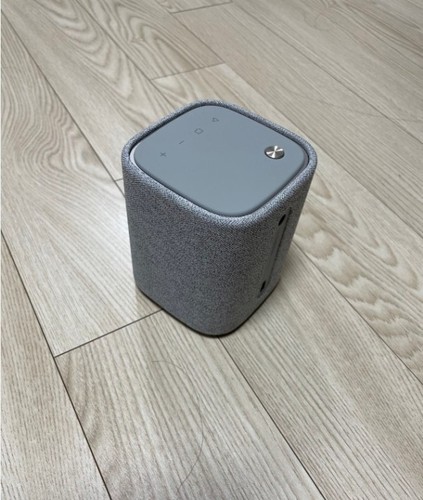 Yamaha haut parleur - yamaha, haut-parleur