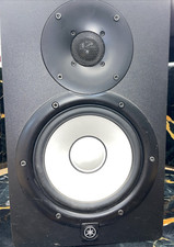 Yamaha HS7 Enceinte Monitoring