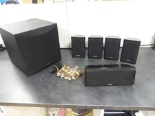 Caisson + enceintes Yamaha